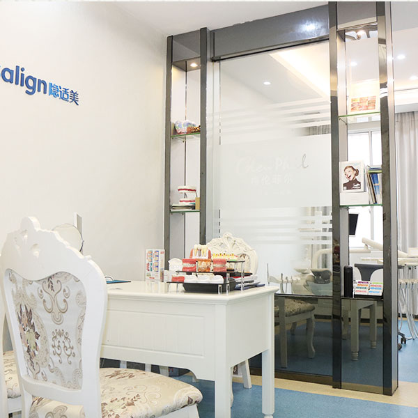 五、格伦菲尔口腔龙岗世贸分院核心优势（看完更放心选择）